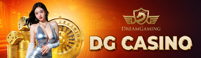 Sảnh dg casino u888